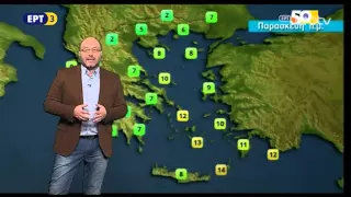 ΕΡΤ3 - ΔΕΛΤΙΟ ΚΑΙΡΟΥ 25/02/2016, με τον Σάκη Αρναούτογλου