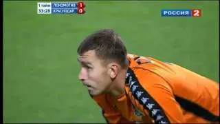 Гол Дениса Глушакова! Локомотив 1:0 Краснодар