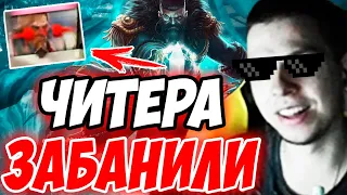 ПОПАЛСЯ ЧИТЕР НА 5000 ММР | ЗАГНОБИЛИ В МИДЕ | ПОКАЗАЛ КАМБЕК НА КУНКЕ | Лучшее с Убийцей Нубов #144