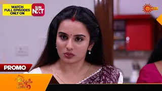 Mangalyam Thanthunanena - Promo |18 May 2024 | Surya TV Serial