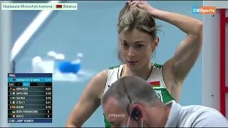 Nastassia Mironchyk Ivanova  - Long Jump Women EIC Torun 2021 Athletics