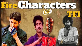Top fire 🔥 characterization movies in TFI | cinema |tollywood | telugu | movies.