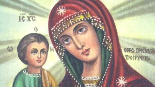 25 июля — Икона Божией Матери «Троеручица»