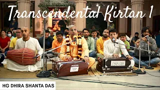 Transcendental Kirtan 1 | Hare Krishna | ISKCON Vadodara  | 4K
