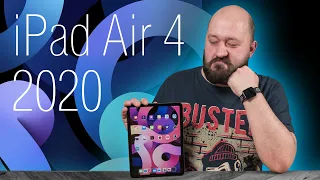 Обзор iPad Air 2020 (4 Gen): все остальные iPad больше не нужны? Лучший планшет в своем бюджете?