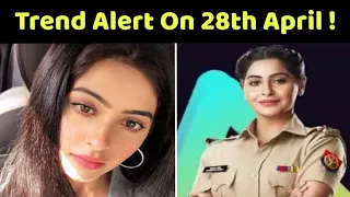 Maddam Sir Season 2: Trend Alert On 28th April | New Update  | Kab Aayega Show  | Sony Sab