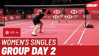 Group A | WS | Akane YAMAGUCHI (JPN) vs. HE Bing Jiao (CHN) | BWF 2019