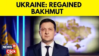 Ukraine Claims Gains In Bakhmut After Russia Denials | Russia Ukraine War | English News | News18