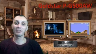 Goldstar P G500AW єдиний відеомагнітофон з вмонтованою Dendy