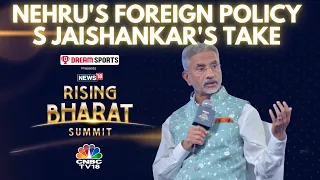 S Jaishankar Explains Why Congress' Foreign Policy Didn't Work | News18 Rising India Summit | N18V