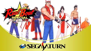 RBS: Real Bout Special [Sega Saturn]
