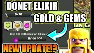 NEW UPDATE?; DONATE ELIXIR GOLD & GEMS TO YOUR CLANMATES - 3 NEW UPDATE CONCEPT