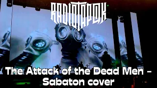 RADIO TAPOK. The Attack Of The Dead Men  - Sabaton cover. Москва. 02.12.2023