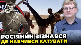 💥 КОЛИШНІЙ ПОЛОНЕНИЙ "ЛНР": солдат РФ зізнався мені! ЄС В ШОЦІ! РФ використала ЦЕЙ ІНСТРУМЕНТ