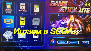 Играем в Sega на Data Frog 4K LITE Game Stick