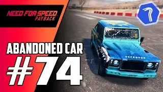 NEED FOR SPEED PAYBACK Abandoned Car #74 Location Guide - Land Rover Defender 110