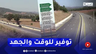 الطارف: فتح الطريق السيار بالذرعان على طول 84 كلم.. عودة النشاط للمنطقة