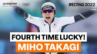 New Olympic Record! Miho Takagi Wins Speed Skating Gold | 2022 Winter Olympics