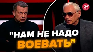 😮Подставили Путина прямо в эфире! Вот, что Шахназаров выдал Соловьеву @RomanTsymbaliuk