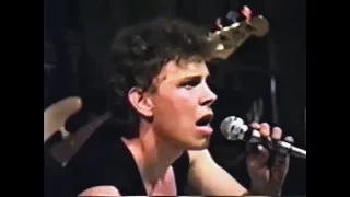 группа Новая Земля - Река 1991, live