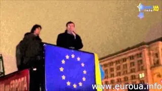 Евромайдан  Луценоко про Ющенко и про помаранчевый майдан 2004 года