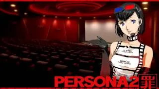 Shin Megami Tensei Persona 2 Innocent Sin PSP - Theater