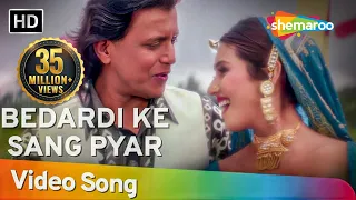 Bedardi Ke Sang | Mithun Chakraborty | Kaalia | Dipti Bhatnagar | Bollywood Songs | Alka Yagnik