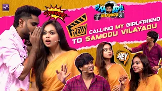 Finally Calling My Girl Friend in Samodu vilayadu | Nandha Gopala Krishnan  & Pooja |  #finally