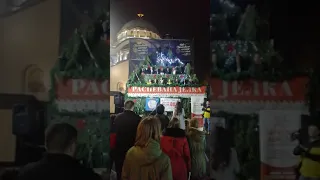 Химна Светом Сави, Београд, јануар 2020.