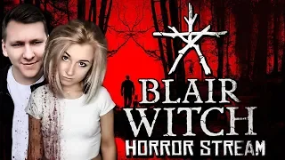 Blair Witch♥Ведьма из Блэр♥Финал с WorldBegemotKot полное прохождение