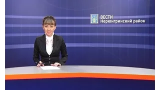 Выпуск от 07.05.2016