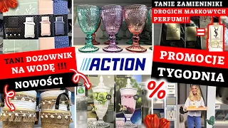 ACTION MEGA PROMOCJE ❗️😱 TANI DOZOWNIK LEMONIADY😍 CUDNA POŚCIEL ❤️ ZAMIENIKI DROGICH PERFUM 2-7.05