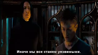Severus Snape Scenes from Order of the Phoenix movie