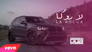 موسيقى تركية يبحث عنها الجميع |چاچان - لا روكا | Çaçan - La rocca