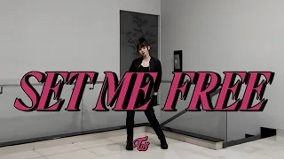 TWICE - "SET ME FREE" Dance Cover | Kristallisya