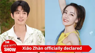 Xiao Zhan officially announced that he will attend the Beijing premiere in July! "The Condor" movie