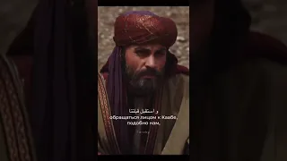 меч Аллагьа Халид ибн Аль Валид رضي الله عنه