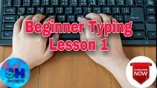 Beginner Typing Lesson 1 | Learn Typing Fast | Learn Typing | Typing Practice | English typing