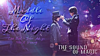 The Sound Of Magic “Annara Sumanara” || Middle Of The Night edit fmv