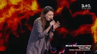 Yuliya Kolovertnykh  'Iron Sky' – Blind Audition – The Voice of Ukraine – season 8