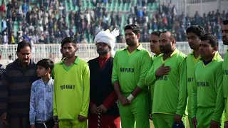 PAKISTAN VS MIRPUR AZAD KASHMIR MATCH 28 JANUARY 2018 NATIONAL ANTHEM