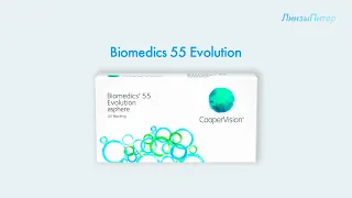 Обзор контактных линз Biomedics 55 Evolution