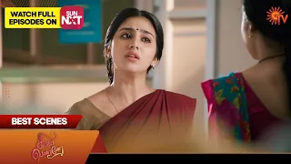 Singappenne - Best Scenes | 15 Dec 2023 | Tamil Serial | Sun TV