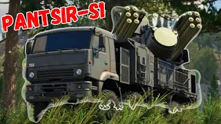 🇷🇺The  Pantsir-S1: Russian Self-Propelled Anti-Aircraft Missile System 💀| War Thunder