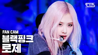 [안방1열 직캠4K] 블랙핑크 로제 'Lovesick Girls' (BLACKPINK ROSÉ FanCam)│@SBS Inkigayo_2020.10.11.