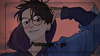 Pompeya - 90 || slowed + reverb