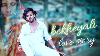 Kabir Singh: Bekhayali | Shahid Kapoor,Kiara Advani | love story |Sandeep Reddy Vanga | Zain Khan