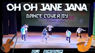 Oh Oh jane jana || Dance Cover || Salman  Khan, Kajol || Annual Function || Pyaar kiya Toh Darna Kya