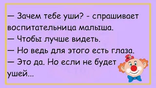 🔥Пациент Приходит В Себя После Операции...Большой Сборник Весёлых Анекдотов,Для Супер Настроения!