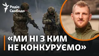 «Гвардія наступу»: хто може потрапити та які її функції? | Ростислав Смірнов